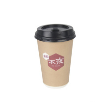 Manufacture price customize logo design hot paper cup for tea and coffee recycle paper cup